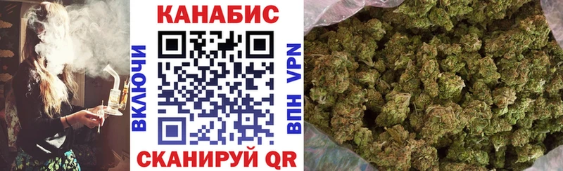 Где купить наркоту Новокубанск МДМА Альфа ПВП Меф Экстази КОКАИН Канабис Амфетамин