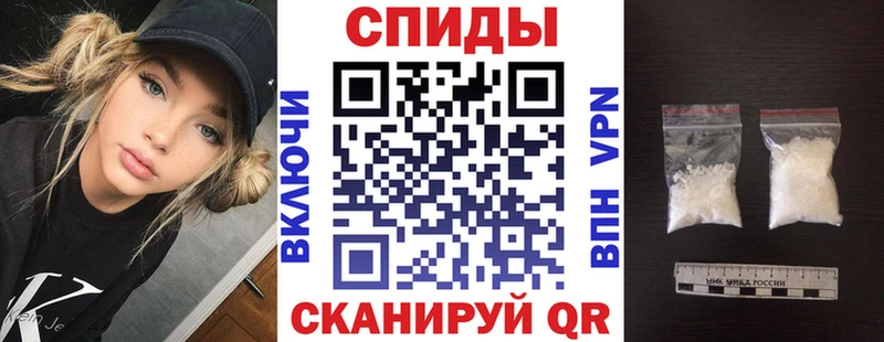 АМФЕТАМИН 98%  shop состав  Новокубанск 