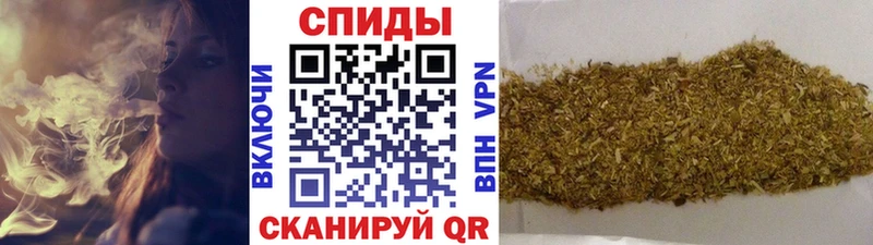 цены наркотик Новокубанск БУТИРАТ 1.4BDO