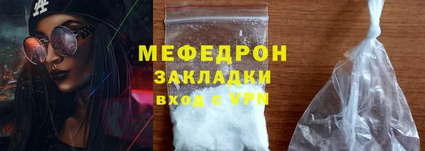 индика Михайлов