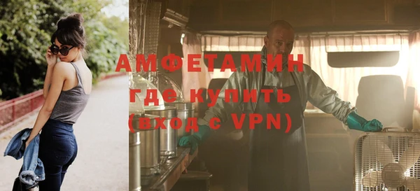 кокаин VHQ Медногорск