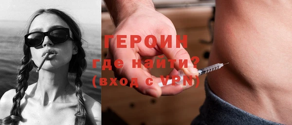 мдма Михайловка