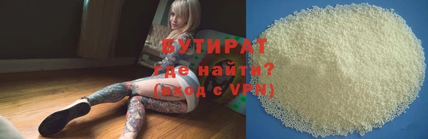 прущая мука Магадан