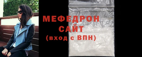 кокаин колумбия Анжеро-Судженск