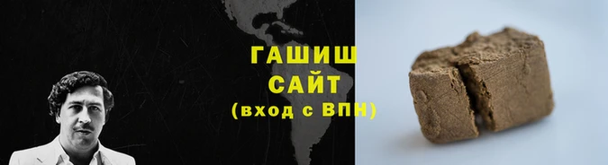 метамфетамин Мегион