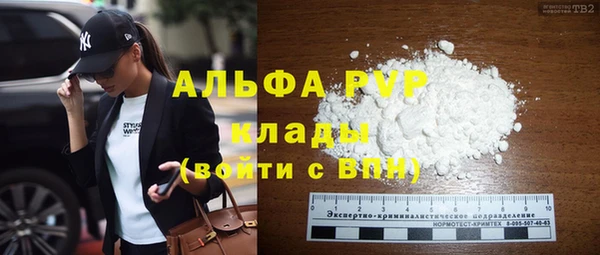 кокаин VHQ Медвежьегорск