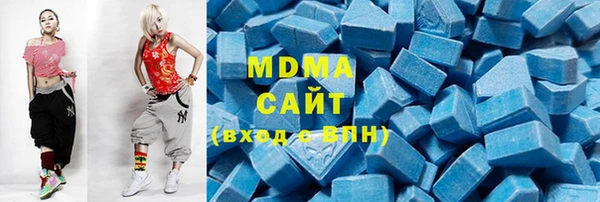мдма Михайловка