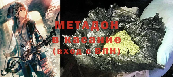 меф VHQ Михайловск