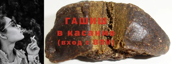 кокаин VHQ Медвежьегорск