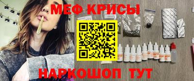 гидропоника Гатчина