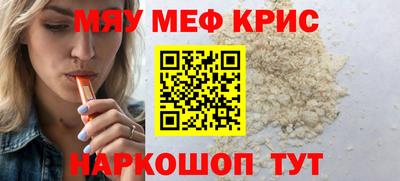 гидропоника Гатчина