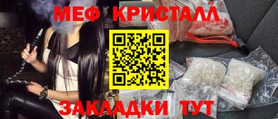 гидропоника Гатчина