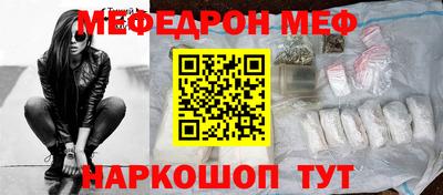 альфа пвп Гагарин