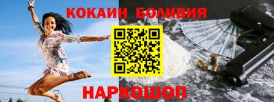 мдма Гай