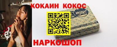 гидропоника Гатчина
