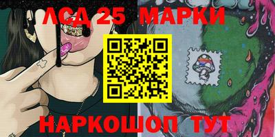 альфа пвп Гагарин