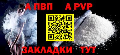 гидропоника Гатчина