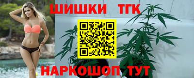 мдма Гай