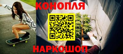 мдма Гай