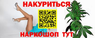 гидропоника Гатчина