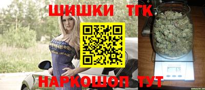гидропоника Гатчина