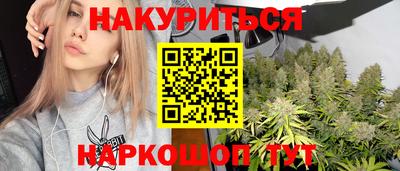 альфа пвп Гагарин