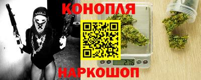 мдма Гай