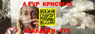 гидропоника Гатчина