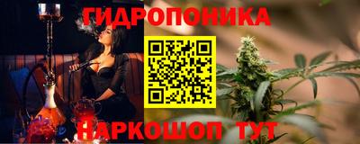 мдма Гай