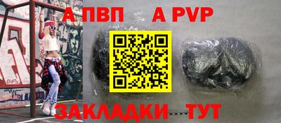 мдма Гай