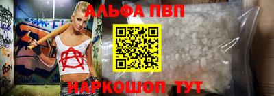 гидропоника Гатчина