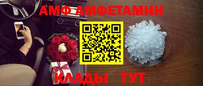 гидропоника Гатчина