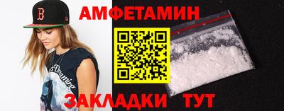 гашишное масло Абакан