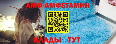 мдма Гай