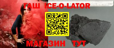 мдма Гай