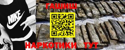 гидропоника Гатчина