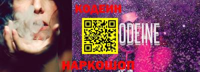 гидропоника Гатчина
